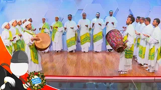 እሰይ ተወለደ የአለም መድሀኒት....!! መዝሙር በመሰረተ ሀይማኖት ሰ/ቤት ዘማሪያን....🎁"መልካም የገና በዓል"🎁