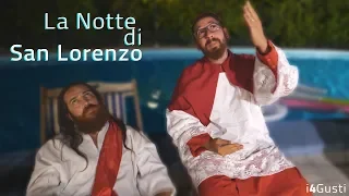 La Notte di San Lorenzo