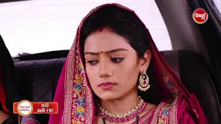 Sindura Nuhen Khela Ghara - 27th April 2024 | Episode 68 Promo | New Serial on Sidharth TV @8PM