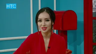 Утренняя почта Алтын Дастанов