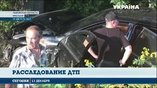 Родственники погибшей в ДТП с участием Дыминского довольны ходом расследования