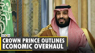 Saudi Arabia announces $1.3 trillion private sector investment | Aramco | SABIC | English News