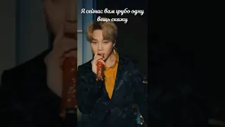 Пак Чимин в преддверии Осени #bts #jimin #edit #army #btsarmy #2023 #bangtan