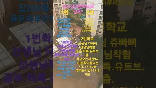 이거는못골라요 그리고막섞어어요