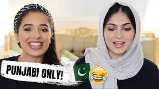 Makeup Tutorial SPEAKING ONLY PUNJABI with subtitles!