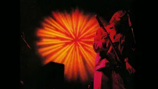 Nirvana - Something In The Way Live at Club Citta Japan February 17 1992 (EQ Remaster)