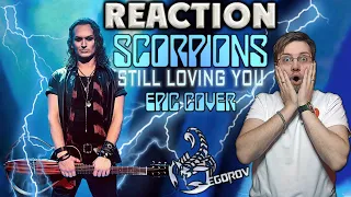 ЕВГЕНИЙ ЕГОРОВ  - STILL LOVING YOU   РЕАКЦИЯ ПО РЕКОМЕНДАЦИИ  INSLA1DER MUSIC  REACTION