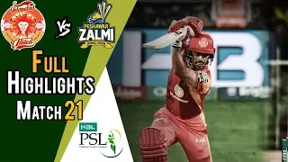 Full Highlights | Peshawar Zalmi Vs Islamabad United  | Match 21 | 9 March | HBL PSL 2018