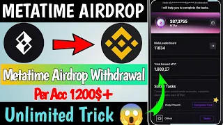 Metatime Airdrop || Metatime Airdrop Withdrawal || Instant Withdrawal Airdrop || Crypto Airdrop 2023