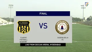 Classic FA 2-0 Sudeva Delhi FC | Highlights | Hero U-17 Youth Cup 2022-23 | Final