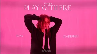 HYUNJIN - PLAY WITH FIRE || cover by COMBISHHEN