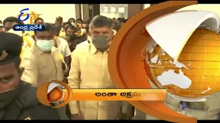 7:30 AM | ETV 360 | News Headlines |  8 th Oct  Sep 2021| ETV Andhra Pradesh