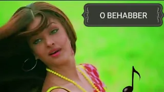 O Bekhabar | Action Replayy | Akshay Kumar,Aishwarya Ray Bachchan | Shreya Ghoshal | Pritam