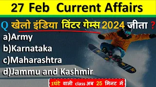 27 February Current Affairs 2024  Daily Current Affairs Current Affairs Today  Today Current Affairs