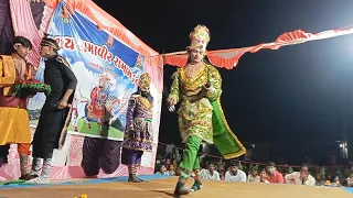 ખારી રામા મંડળ પ્રતાપ રાજા