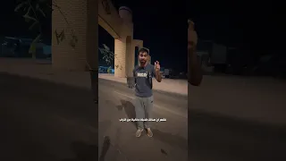 وقفت في منتصف الشارع بسبب هذا البناء النشاز🙀