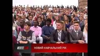 Посвята в студенти 2014-2015 навчального року