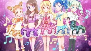 Trap of Love - Aikatsu Insert - Karaoke