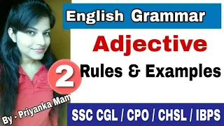 Adjective Rules And Examples || English grammar for ssc cgl, cpo, chsl, Mts, ibps, cds | gurukul hub