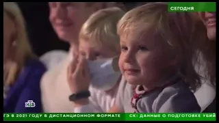 Сюжет о Всероссийском конкурсе "Семья года - 2020" (НТВ)