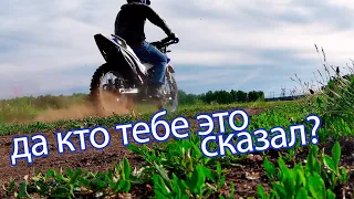 Торможение эффективно только задом! Проверим? Перегрев тормоза на E-Bike / Как правильно тормозить