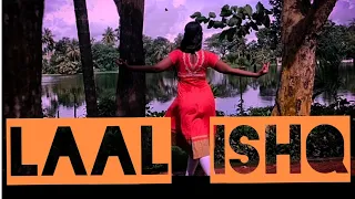 Laal Ishq / cover dance / choriography by - piu singha song by - Arijit singh