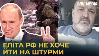 🔥 Не Харків! Який напрямок наступу розглядає РФ? Аналіз фронту від Братчука