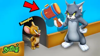 TOM TRIED TO CATCH JERRY IN RATTY CATTY GAME |  George Gaming |