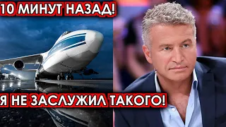 10 минут назад! Я не заслужил такого! Получивший удар под дых Агутин шокирован случившимся