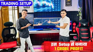 Trading Setup 6.0 | Best Trading Setup For Beginners | 1 Crore+ Profit | ft@stockburnerofficial