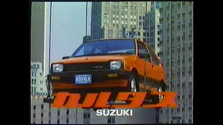 1983-1993 スズキ　カルタスCM集　with Soikll5