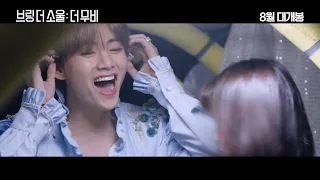 Compilation BTS (방탄소년단) 'BRING THE SOUL THE MOVIE' Official Trailer