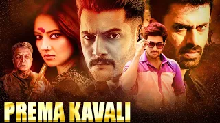 Prema Kavali | Aadi & Isha Chawla Blockbuster South Indian Action Hindi Dubbed Movie | Nassar