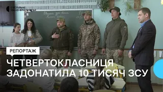 На Івано-Франківщині бійці 102 бригади прийшли у ліцей, щоб подякувати учениці за донат