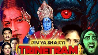 Divya Shakti (Trinetram) Hindi Dubbed Devotional Full Movie || Raasi, Sindhu Menon || Eagle Movies