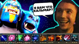 Путь Становления лучшим в Custom Hero Chaos ! Серега пират лучшее дота 2