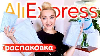 🔥ТОП РЕАЛЬНО ПОЛЕЗНЫХ ПОКУПОК АЛИЭКСПРЕСС | РАСПАКОВКА ALIEXPRESS ЛУЧШЕЕ