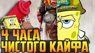 ЛУЧШАЯ КОЛДА СО ВРЕМЁН BLACK OPS 2 || ОБЗОР CALL OF DUTY: COLD WAR