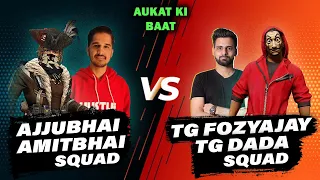 AJJUBHAI SQUAD VS TG DADA SQUAD | Limited Ammo | Aukat ki Baat | Clash Squad | Free Fire Highlights