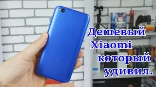 Самый дешевый смартфон Xiaomi за 4000Р. на Snapdragon!