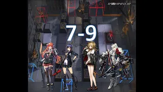 【arknights】  4  operators 7-9