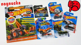 Оформил подписку на Журнал Hot Wheels! №100 январь 2021