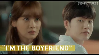 My Handsome Crush Just Told Everyone We're Together | ft. Park Hae-Jin | Cheese In The Trap