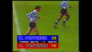South African rugby | Rugby from the 1980's