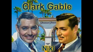 Clark Gable    (  Кларк Гейбл  )