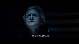 Бегущий по лезвию - Русский Трейлер (2020)