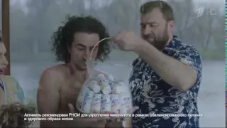 Реклама йогурта Actimel с Пореченковым 2016