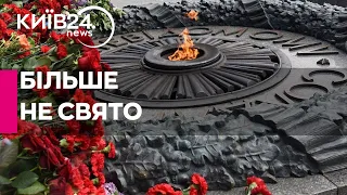 Лише 13% українців вважають 9 травня важливим святом - результати опитування