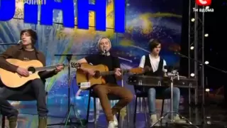 Украина мае талант 4 / Днепр / "My Way"