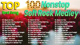 Nonstop Soft Rock Medley 📀 Best Lumang Tugtugin 🎧 Lobo, Bee Gees, Lionel Richie, Air Supply